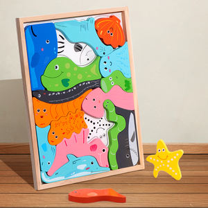 ตัวต่อรูปสัตว์การ์ตูน Youlebei บล็อกจับคู่รูปทรง 3 มิติ ของเล่นไม้เสริมพัฒนาการขนาดใหญ่ สำหรับ<span class=keywords><strong>เด็ก</strong></span>อายุ 3-8 ปี ของเล่นเสริมทักษะสำหรับเด็กก่อนวัยเรียน - Product Image 4