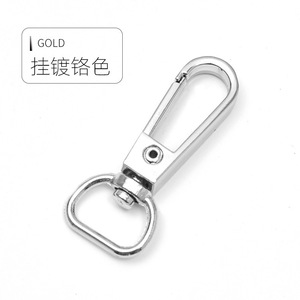 <b>Car</b> Keychain Zinc Alloy Gunmetal Plated Metal Dog <b>Clip</b> For Home Use - Product Image 3