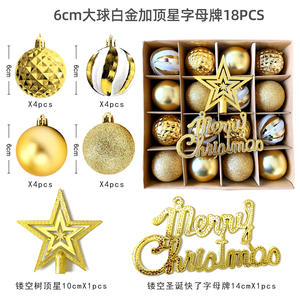 Glittering Home Decors Xmas Decorations <b>Personalised</b> Christmas Tree Pendants Decoration Plastic Hanging Balls 6CM <b>Ornaments</b> Set - Product Image 3