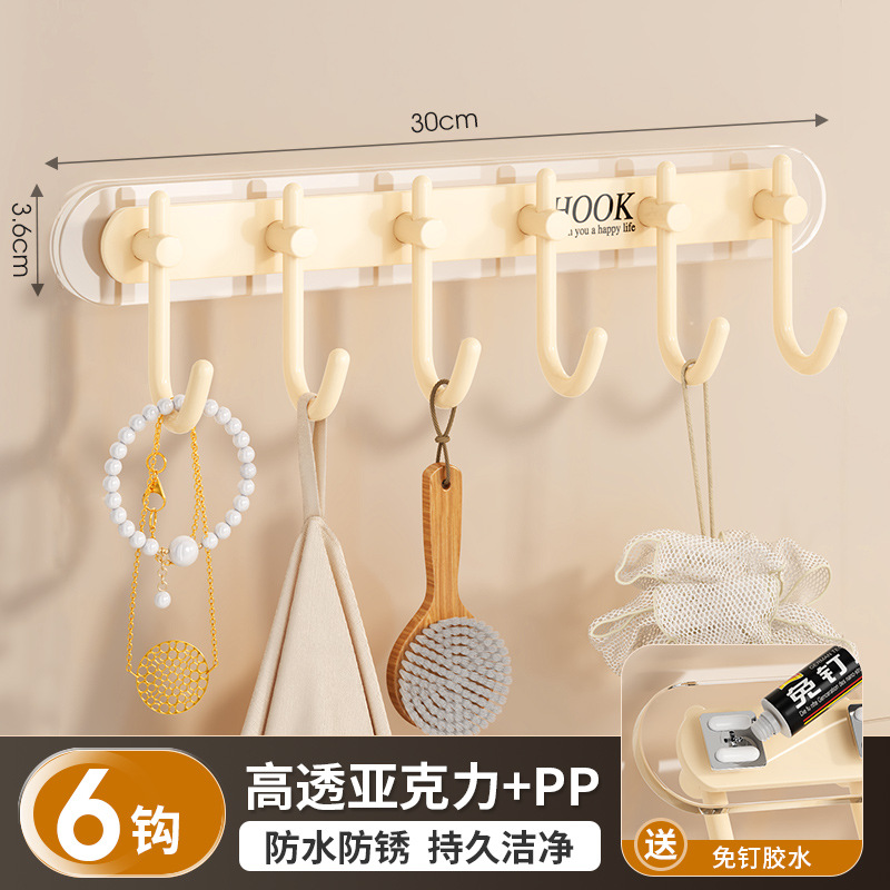 Six Hooks