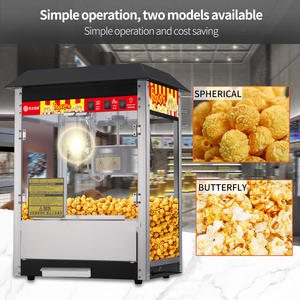 آلة الفشار التجارية ذات السقف الأسود ، آلة الفشار التجارية من المصنع مباشرة ، آلة الفشار الكهربائية - Product Image 5