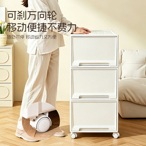 <b>Drawer</b> <b>Storage</b> Cabinet Stackable Movable Waterproof Bedroom Organizer Rectangle Floor Type Multi Layer <b>Storage</b> <b>Box</b> - Product Image 2