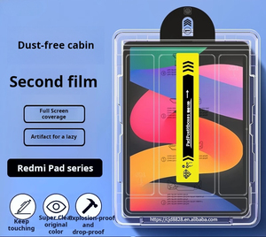 กระจกนิรภัย 9H ป้องกันรอยขีดข่วนบางเฉียบ 2.5D สำหรับแพด 7 ติดตั้งง่ายเป็นพิเศษฟิล์มแท็บเล็ต HD ป้องกันรอยนิ้วมือแบบไร้ฝุ่น - Product Image 2