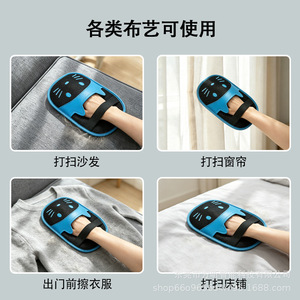Chuangning Pet Grooming <b>Gloves</b> <b>Cartoon</b> Cat Style Double Sided For Long Haired Cats - Product Image 2