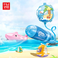 Pistolet à eau électrique d'extérieur pour enfants HW Summer - Jouet électronique en plastique avec portée de tir de 6 à 8 m
