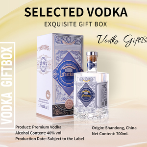 <span class=keywords><strong>Vodka</strong></span> Premium de 700 ml <span class=keywords><strong>con</strong></span> Caja de Regalo de Lujo, Suministro Directo de Fábrica para Compras B2B Globales - Product Image 1