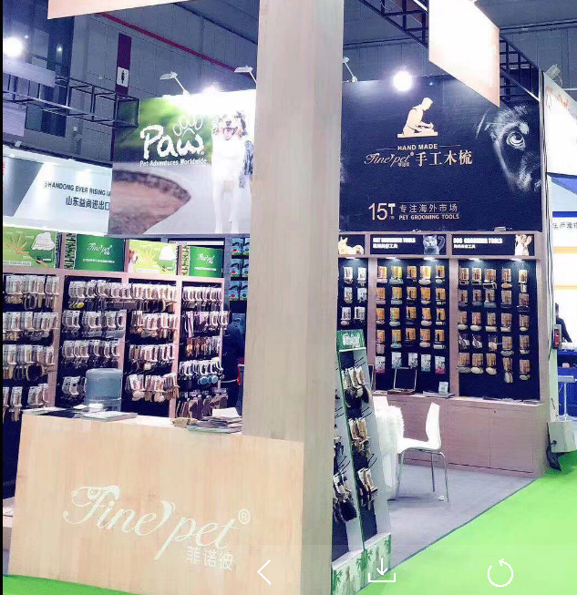 Fuqing Fine Imp. & Exp. Co., Ltd. logo