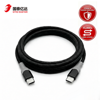 Câble de charge rapide USB-C vers USB-C tressé en nylon 3A, 60W, 2-pack, 10FT+6FT, pour appareil photo