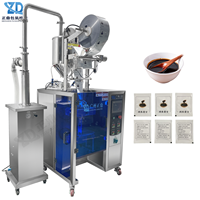Machine de remplissage et d'emballage automatique de sachets de crème et de pâte cosmétique à scellage quatre côtés, à entoncure de déchirement facile et haute vitesse