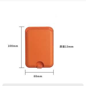 Cartera Ultrafina con Rastreador GPS, Localizador Antipérdida MFI, Compatible con la Aplicación Buscar de iOS, Control por Aplicación, Batería de Litio - Product Image 4