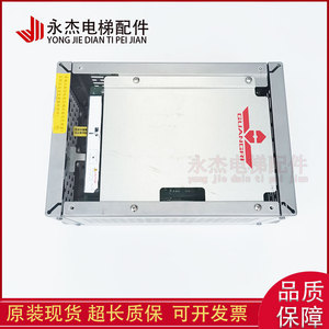 Convertidor de Frecuencia para Elevador Guangri GR-VFC-4T0011, Unidad Todo en Uno, Garantía de Fábrica Original - Product Image 3