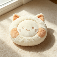 Coussin rond en peluche pour chat, rembourré en coton PP doux, pour les fêtes d'enfants