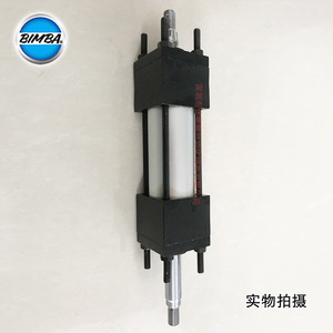 Actionneur pneumatique Trd Cylinder Cyl A 001700 pour l'automatisation industrielle - Product Image 2