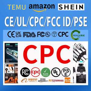 Ab CE RoHS elektronik ürün kalite kontrol hizmeti FCC FDACPC Product ürün belgelendirme hizmeti - Product Image 4