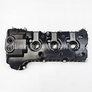 Applicable aux moteurs Ford F-150 et Lincoln Navigator 3.5L TURBO, soupape DL3Z6582C - Product Image 5