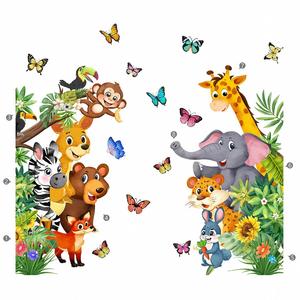 Nouvel autocollant mural animaux de la forêt - Décoration de porte en PVC motif dessin animé pour chambre d'enfant/salon - Product Image 5