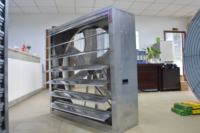 Ventilateur d'évacuation 1530 mm 220 V / 380 V, cadre de volet, lame en acier, prix compétitif, ventilateurs à marteaux, extracteur d'air chaud d'usine