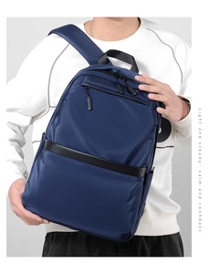 Mochila Unisex de Nailon de 20-37L, Impermeable, con Cierre de Cremallera, Asa Suave, para Uso Diario, Escolar y Laboral - Product Image 6