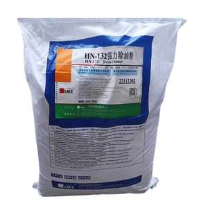 HN-132 sgrassante potente <span class=keywords><strong>sgrassatore</strong></span> a ultrasuoni <span class=keywords><strong>in</strong></span> <span class=keywords><strong>polvere</strong></span>, Formula alcalina forte, sacchetto di ordine minimo 1 - Product Image 1