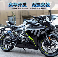 Nouvelle barre de protection avant anti-chute en acier au carbone noir pour CF 250SR TORST, accessoires de modification, garantie 1 an
