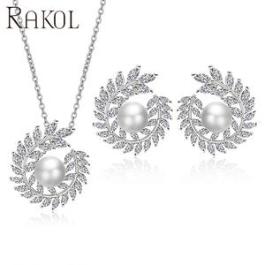 Rakol SP3061 2022ดีไซน์ใหม่ชุดเครื่องประดับสร้อยคอจี้ไข่มุกสีขาวสำหรับฤดูร้อนสุดสร้างสรรค์ต่างหูเม็ดกลมเซอร์โคเนียรูปใบไม้ทรงลูกบาศก์ - Product Image 5