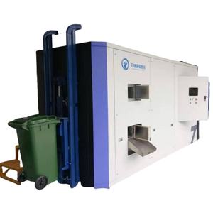 Triturador de residuos de cocina de fabricante profesional 500 KG/hora separador trifásico máquina de compostor núcleo de bomba - Product Image 2