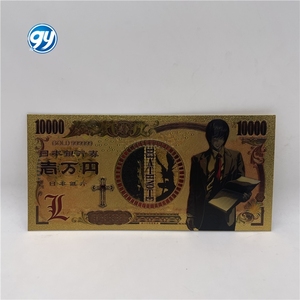 9 types de billets de banque en or de l'anime <span class=keywords><strong>japonais</strong></span> <span class=keywords><strong>Death</strong></span> <span class=keywords><strong>Note</strong></span> Yagami Light Misa pour collection de fans, cartes cadeaux - Product Image 2