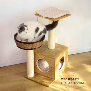 高級ウッドスタイルの猫の家の家具猫の木猫の木のコンドミニアム - Product Image 2