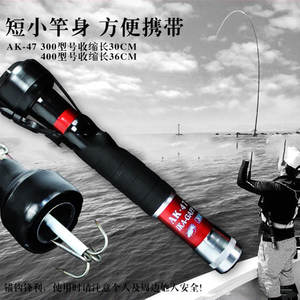 Pêche au calmar Gaff 3m 4m cannes télescopiques d'eau salée crochet harpon lance filet de pêche crochet calmar gabarit Egiing - Product Image 2