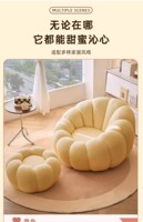 Lazy Sofa Einfaches Modernes Wohnzimmer Balkon Designer Casual Kashima Sofa Sessel Raupensofa für Wohnzimmer