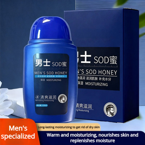 <span class=keywords><strong>Crema</strong></span> Idratante al Miele SOD <span class=keywords><strong>per</strong></span> Uomo, Lozione Anti-Screpolature <span class=keywords><strong>per</strong></span> Autunno e Inverno, Balsamo Nutriente <span class=keywords><strong>per</strong></span> la Cura del <span class=keywords><strong>Viso</strong></span> - Product Image 1