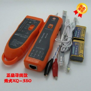Kit de Escáner y Probador de Cables para Redes Telefónicas con Emisor y Receptor - Product Image 4