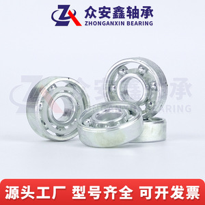 Deep Groove Ball <b>Bearing</b> 10x20x6mm P5 Precision Steel Metric For Fitness Equipment - Product Image 4