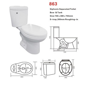 WC Mingliu Moderno Allungato Bianco con Scarico a S 300mm, in Ceramica, a Due Pezzi, con Doppio Scarico a Sifone e Chiusura Rallentata - Product Image 4