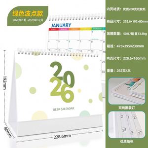 ปฏิทินตั้งโต๊ะภาษาอังกฤษปี 2026 ปฏิทินตั้งโต๊ะแบบเรียบง่ายและสร้างสรรค์ พร้อมสมุดบันทึกตารางเวลาและวันหยุดหลายประเทศ - Product Image 5