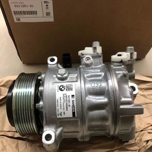 Compresseur de climatisation Bmw 5A112E1-01 pour F90 M5 M8 F91 F92 F93, nouvelle pièce de rechange - Product Image 3