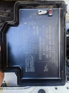 Arrancador Remoto de Emergencia Inalámbrico de Alta Tecnología con Relé Automático Unidireccional e Inmovilizador, Alarma DC 12V, Alcance de 5-8M para <span class=keywords><strong>Civic</strong></span>, Corolla, Elantra - Product Image 5