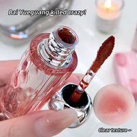 Gege Bear Lip Balm Gloss Cair Berlapis Kristal Kimia Transparan Tahan Air Tahan Lama Melembapkan Permukaan Cermin