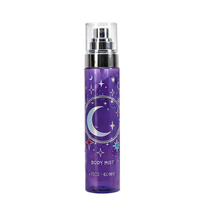100ml 120ml Logo Color Custom PET Frosted Matte Surface Plastic Perfume Fine Misrt <strong>Spray</strong> Bottle for Perfume Body Mist <strong>Sunscreen</strong> - Product Image 6