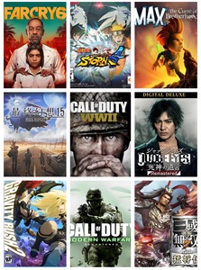 Disques de jeu <span class=keywords><strong>PS4</strong></span>/PS5, commande minimum de 10 disques : Grand Theft Auto, Tomb Raider, Pro Evolution Soccer, NB2K, FC Game Discs - Product Image 2