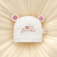 Gorro de Bebé Recién Nacido, Suave, de Algodón y Elastano, Doble Capa, con Orejas 3D, Diseño de Dibujos Animados, Antibacterial, Unisex, para 0-3 Meses
