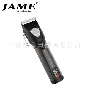 Cortadora de pelo profesional Yoshimi de metal, recargable de 2500 mAh, con seis peines y motor silencioso para afeitado masculino - Product Image 2