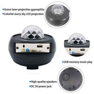 เครื่องเล่นเพลงบลูทูธพร้อมไฟเลเซอร์ฉายภาพบนเวที แสงสีฟ้า แสงดาว แสงท้องฟ้า แสงคลื่นทะเลหลากสี - Product Image 2