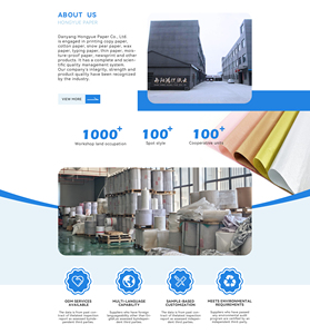 Sang Trọng Màu Đen Lá Vàng Sao Sao Bản Sao Giấy Cho Món Quà Giáng Sinh Gói Và Đảng Trang Trí Bao Bì Mô Giấy - Product Image 5