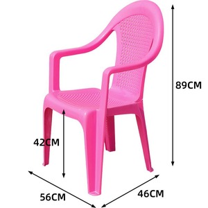 Silla de Plástico con Brazos, 89 cm de Altura, Muebles de Patio para Exteriores para Adultos, Diseño Moderno, Material ABS - Product Image 1
