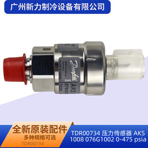 Sensor de Presión AKS 0-475 Psia, Montaje Roscado, Accesorio para Aire Acondicionado Central - Product Image 3