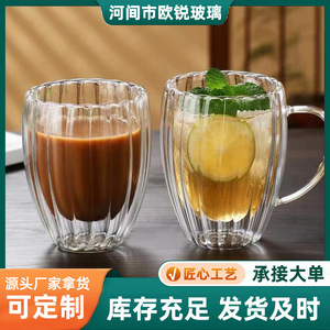 Vaso de Vidrio de Doble Pared con Asa, 350 ml, para Café, Té, Agua, Jugo, para el Hogar - Product Image 4