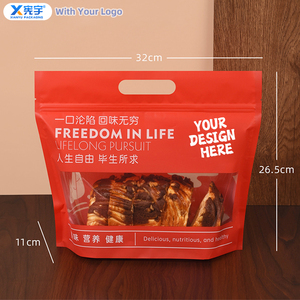 Bolsa de Plástico Transparente con Cierre y Base para Sostener en Mano, con Logotipo Personalizado, de Grado Alimenticio, para Hornear Galletas, Pan, Palomitas de Maíz y Croissants - Product Image 3