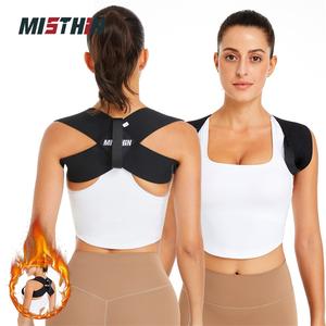 Offre Spéciale Posture Brace Ceinture de Soutien Shaper Femmes Retour Correcteur Redresser Clavicule Colonne Vertébrale <span class=keywords><strong>Épaule</strong></span> Lombaire Corriger Shapewear - Product Image 1