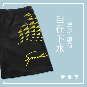 กางเกงว่ายน้ำชาย กางเกงบอร์ดชอร์ต พิมพ์ลายหลากสี แห้งเร็ว สำหรับว่ายน้ำ กีฬาทางน้ำ ขนาดผู้ใหญ่ ไซส์ใหญ่ - Product Image 3